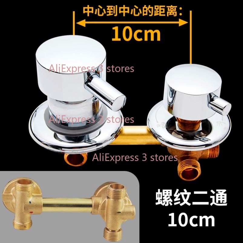 Новый 2/3/4/5-контактный разъе – обзор и цена Basin Mixer Cartridge
