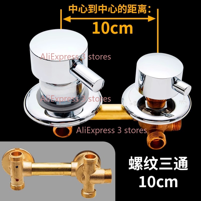 Новый 2/3/4/5-контактный разъе – обзор и цена Basin Mixer Cartridge