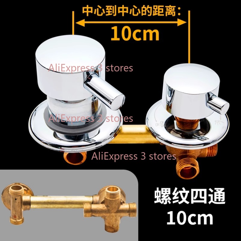 Новый 2/3/4/5-контактный разъе – обзор и цена Basin Mixer Cartridge